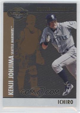 2008 Topps Co-Signers - [Base] - Silver Gold #055.2 - Ichiro, Kenji Johjima /150