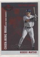 Hideki Matsui, Chien-Ming Wang #/400