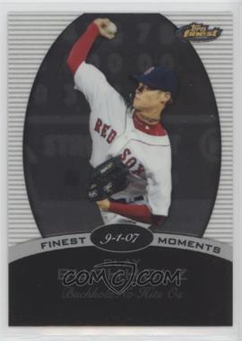 2008 Topps Finest - Finest Moments #FM-CB - Clay Buchholz