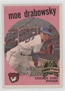 2008 Topps Heritage - 1959 Topps Buybacks #407 - Moe Drabowsky [Good to VG‑EX]