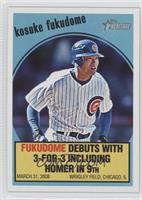 Kosuke Fukudome