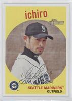 Ichiro Suzuki