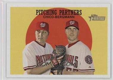 2008 Topps Heritage - [Base] - Black Back #291 - Pitching Partners (Chico-Bergmann)