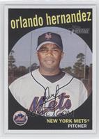 Orlando Hernandez