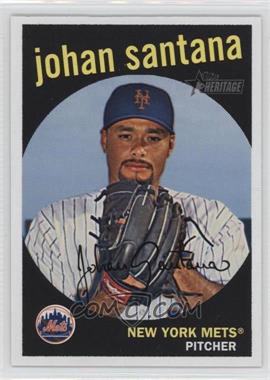 2008 Topps Heritage - [Base] #201.2 - Johan Santana (Mets)