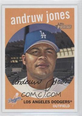 2008 Topps Heritage - [Base] #230 - Andruw Jones