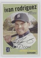 Ivan Rodriguez