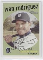 Ivan Rodriguez