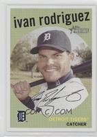 Ivan Rodriguez