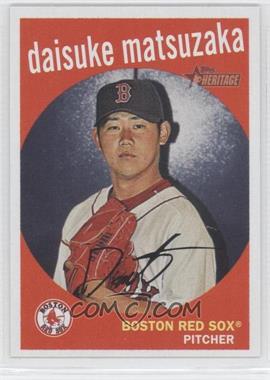 2008 Topps Heritage - [Base] #308 - Daisuke Matsuzaka