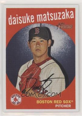 2008 Topps Heritage - [Base] #308 - Daisuke Matsuzaka