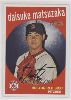 2008 Topps Heritage - [Base] #308 - Daisuke Matsuzaka