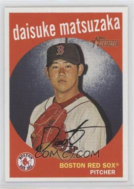 2008 Topps Heritage - [Base] #308 - Daisuke Matsuzaka