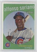 Alfonso Soriano #/559