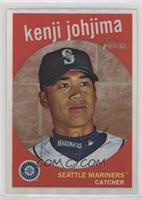 Kenji Johjima #/559