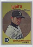 Ichiro Suzuki #/559