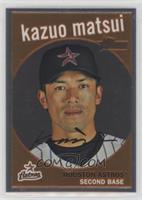 Kazuo Matsui #/1,959