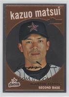 Kazuo Matsui #/1,959