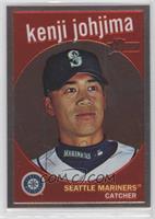 Kenji Johjima #/1,959