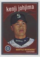 Kenji Johjima #/1,959