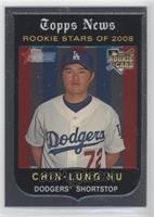 Chin-Lung Hu #/1,959