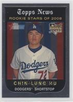 Chin-Lung Hu #/1,959