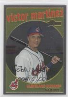 Victor Martinez #/1,959