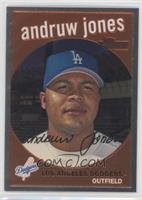 Andruw Jones #/1,959