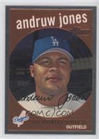 Andruw Jones #/1,959