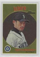 Ichiro Suzuki #/1,959