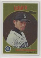 Ichiro Suzuki #/1,959