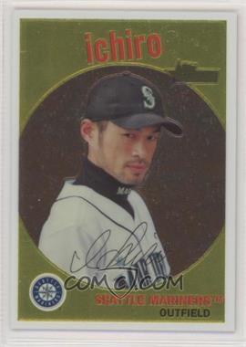 2008 Topps Heritage - Chrome #C30 - Ichiro Suzuki /1959