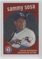 Sammy Sosa #/1,959