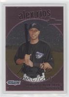 Alex Rios #/1,959