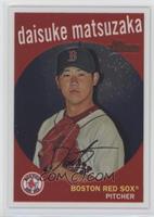 Daisuke Matsuzaka #/1,959