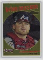 Brian McCann #/1,959