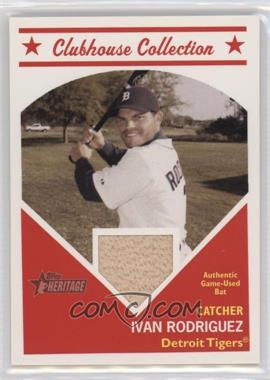 2008 Topps Heritage - Clubhouse Collection Relic #CCIR - Ivan Rodriguez