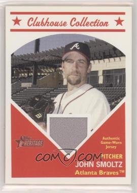 2008 Topps Heritage - Clubhouse Collection Relic #CCJS - John Smoltz