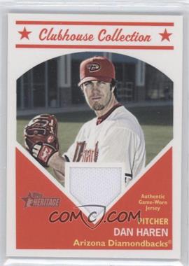 2008 Topps Heritage - Clubhouse Collection Relic #HCCDH - Dan Haren