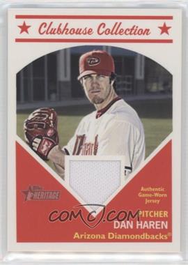 2008 Topps Heritage - Clubhouse Collection Relic #HCCDH - Dan Haren