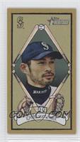 Ichiro Suzuki