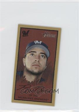 2008 Topps Heritage - T205 Mini #HTCP8 - Ryan Braun