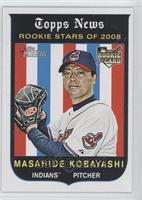 Rookie Stars of 2008 - Masahide Kobayashi