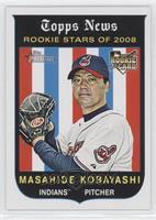 Rookie Stars of 2008 - Masahide Kobayashi