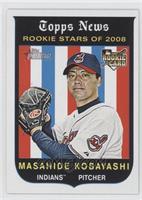Rookie Stars of 2008 - Masahide Kobayashi