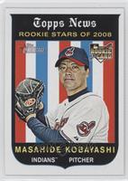 Rookie Stars of 2008 - Masahide Kobayashi