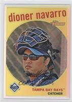 Dioner Navarro #/559