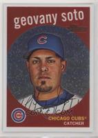 Geovany Soto #/1,959