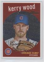 Kerry Wood #/1,959