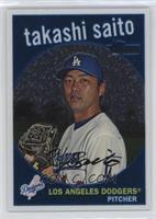 Takashi Saito #/1,959